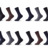 12PK MENS OUTDOOR WOOLEN SOCKS